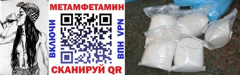 АМФ 98% где найти Пермь