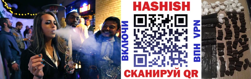 Гашиш Изолятор Пермь