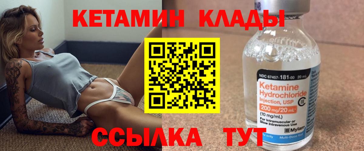 МДМА Пермь