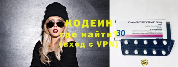 метадон Аркадак