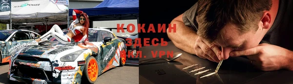 метадон Аркадак