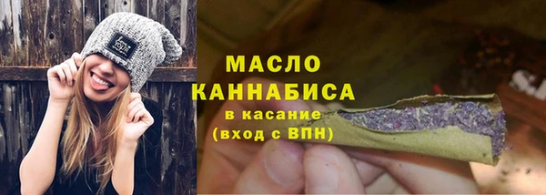 кокаин премиум Алзамай