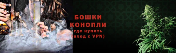 кокаин Балахна