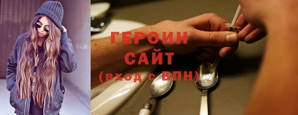 метадон Аркадак