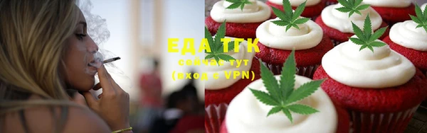 дмт Балабаново
