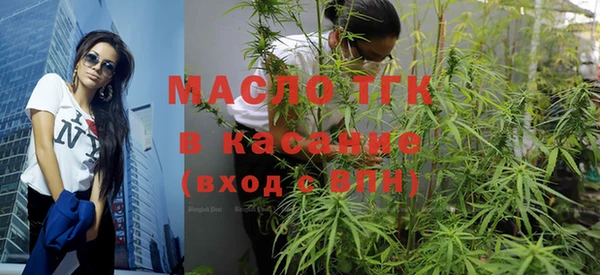 a pvp Баксан