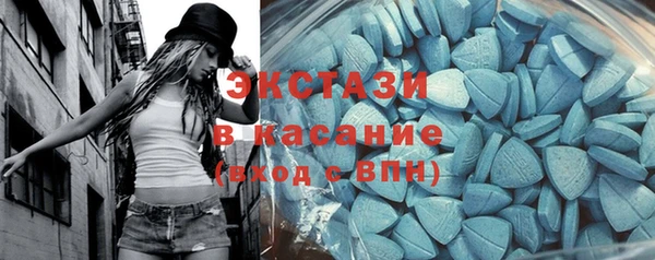 mdpv Заволжье
