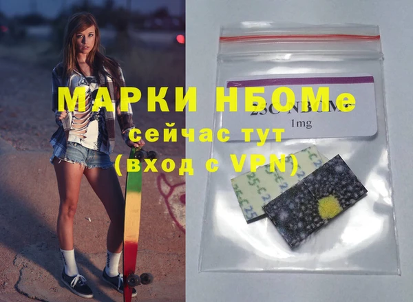 дмт Дмитриев