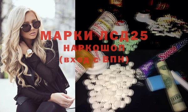 метадон Аркадак