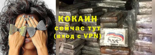 метадон Аркадак