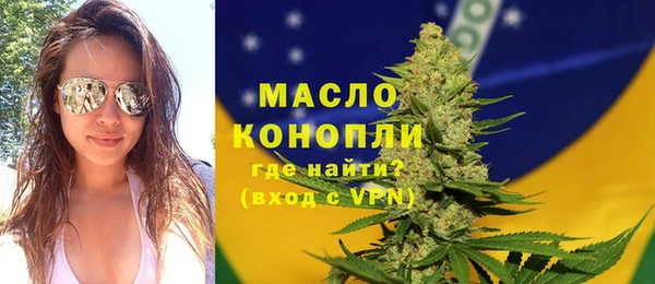 дмт Балабаново