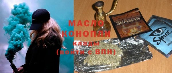 a pvp Баксан