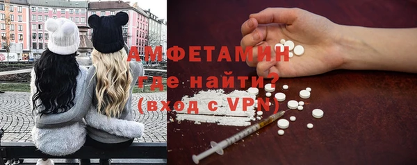 дмт Балабаново