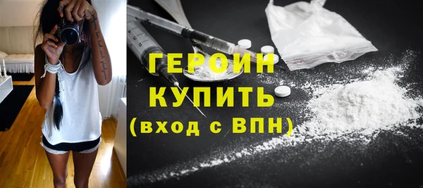скорость mdpv Дмитров