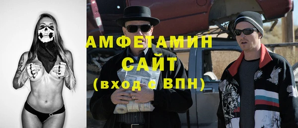 кокаин Балахна