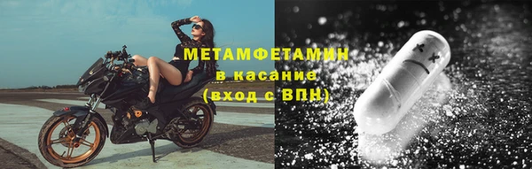 метадон Аркадак