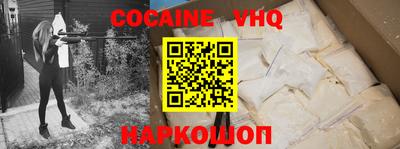 круглые Брянск