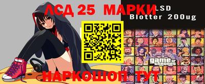 круглые Брянск