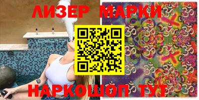 таблы Братск