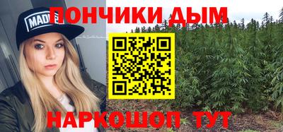 таблы Братск