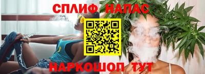 таблы Братск