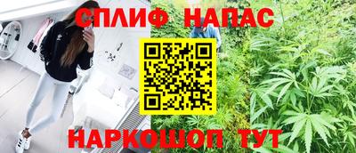 таблы Братск