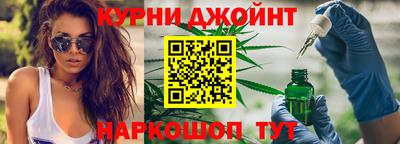 кокаин премиум Боровичи
