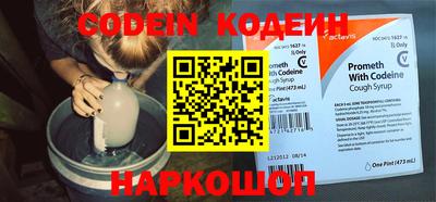 круглые Брянск
