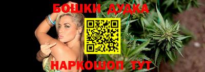 круглые Брянск