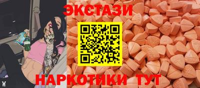 кокаин премиум Боровичи