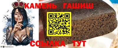 круглые Брянск