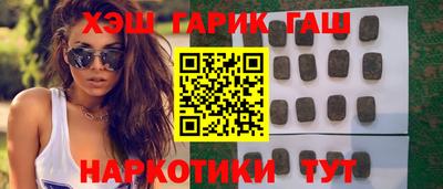 круглые Брянск