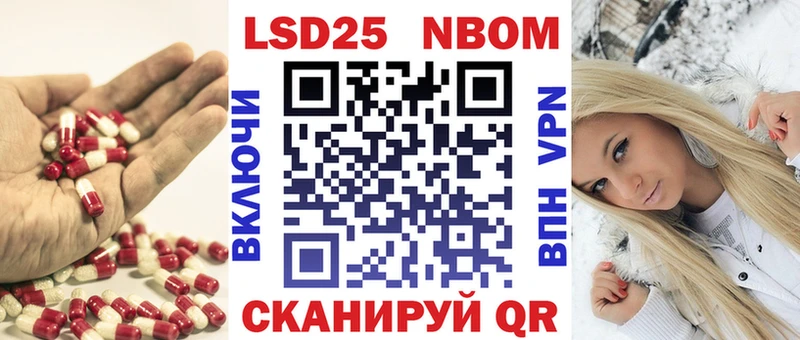 ЛСД экстази кислота  как найти наркотики  Пермь 