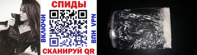 где можно купить   гидра как войти  Метамфетамин кристалл  Пермь 