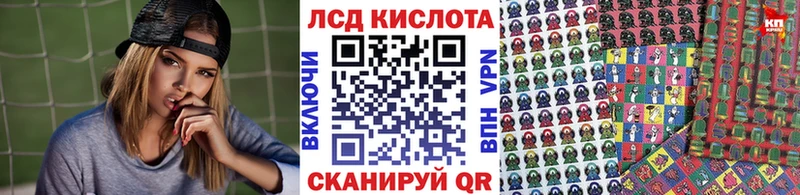 Марки NBOMe 1,8мг  Пермь 