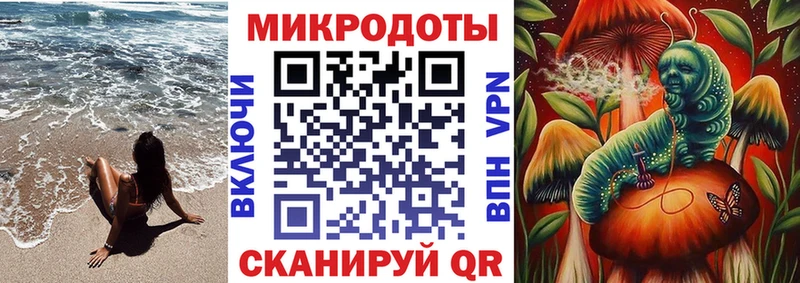 mega ONION  как найти   Пермь  Псилоцибиновые грибы GOLDEN TEACHER 